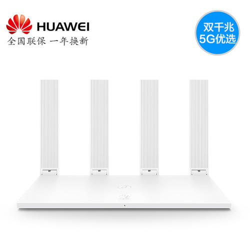 什么是5G路由器？5G路由器的好处是什么？
