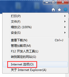 路由器登录界面重复提示设置（输入）管理员密码怎么办？