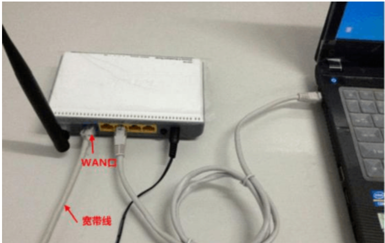 无线路由器显示wan口未连接怎么办