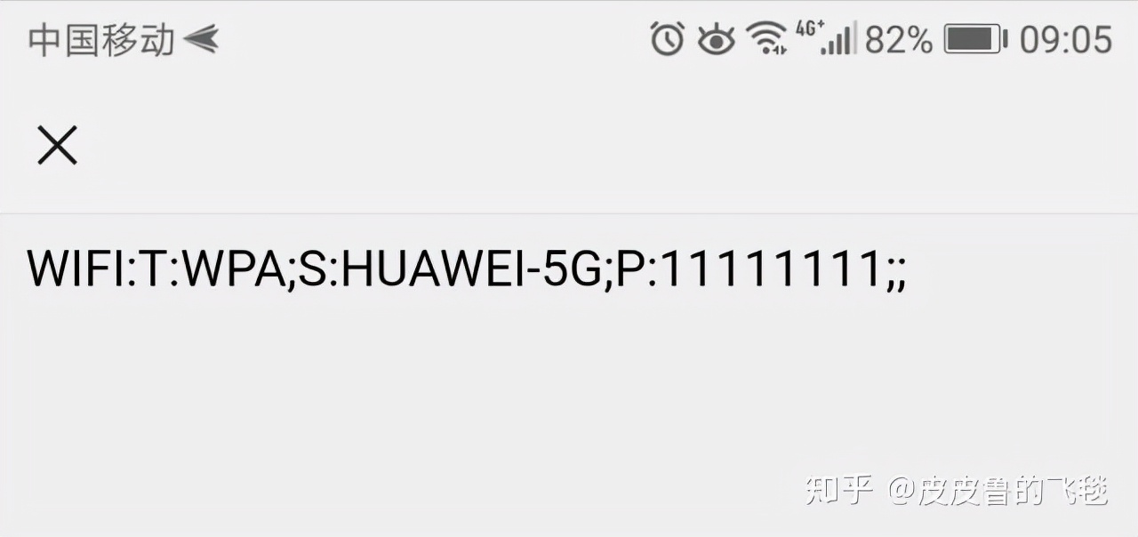 忘记家里的wifi密码了怎么办？