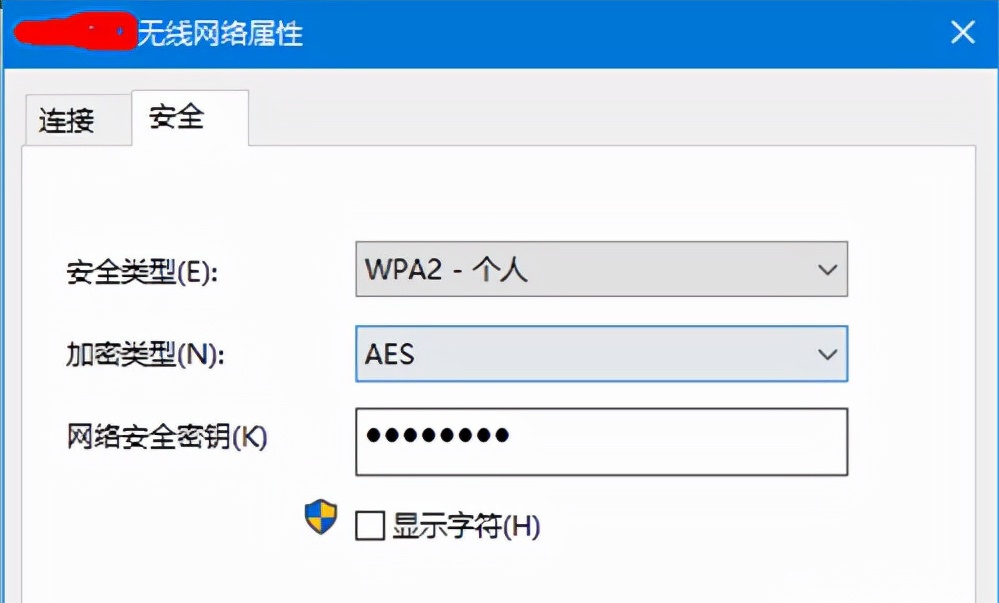 忘记家里的wifi密码了怎么办？