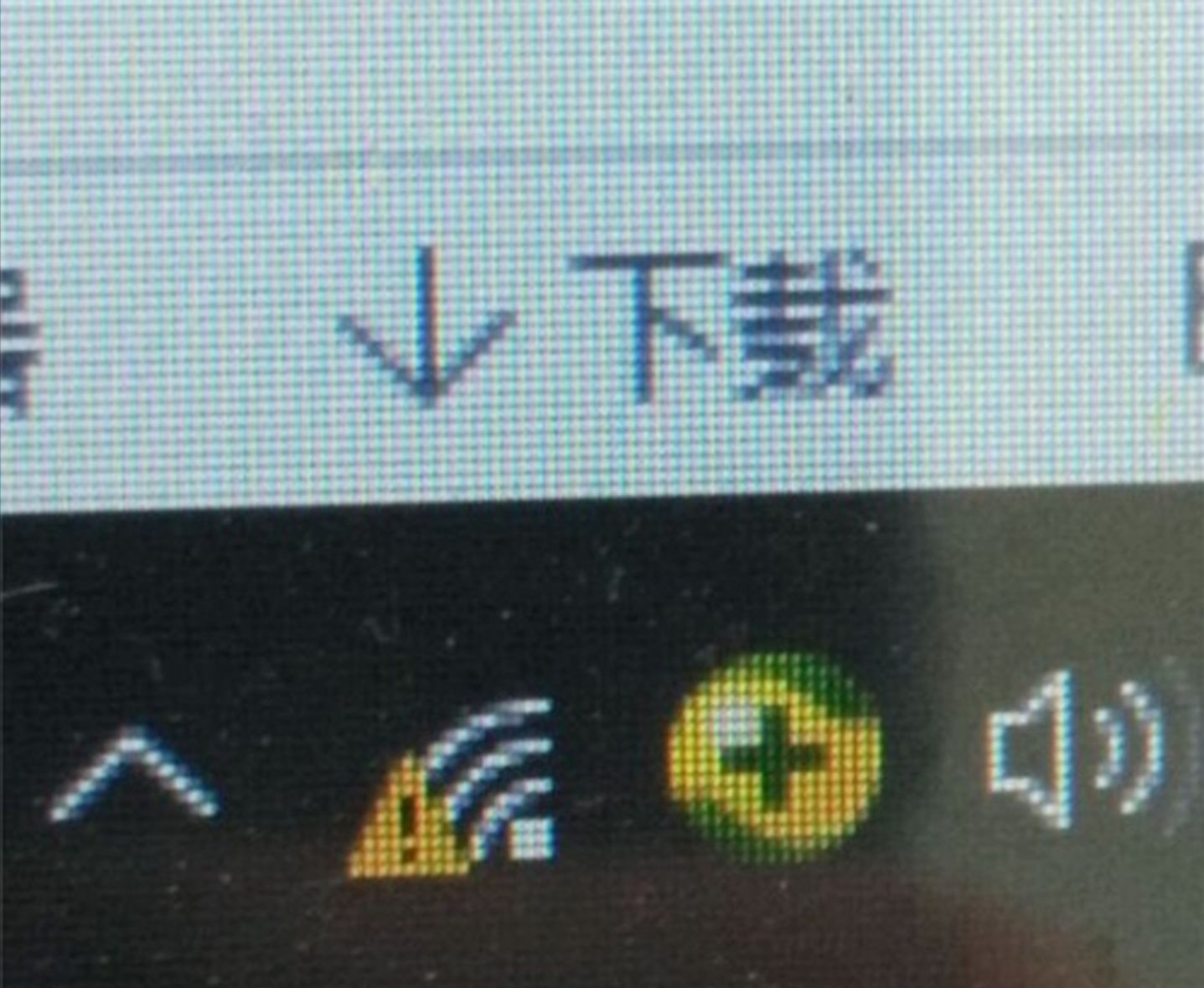 忘记家里的wifi密码了怎么办？